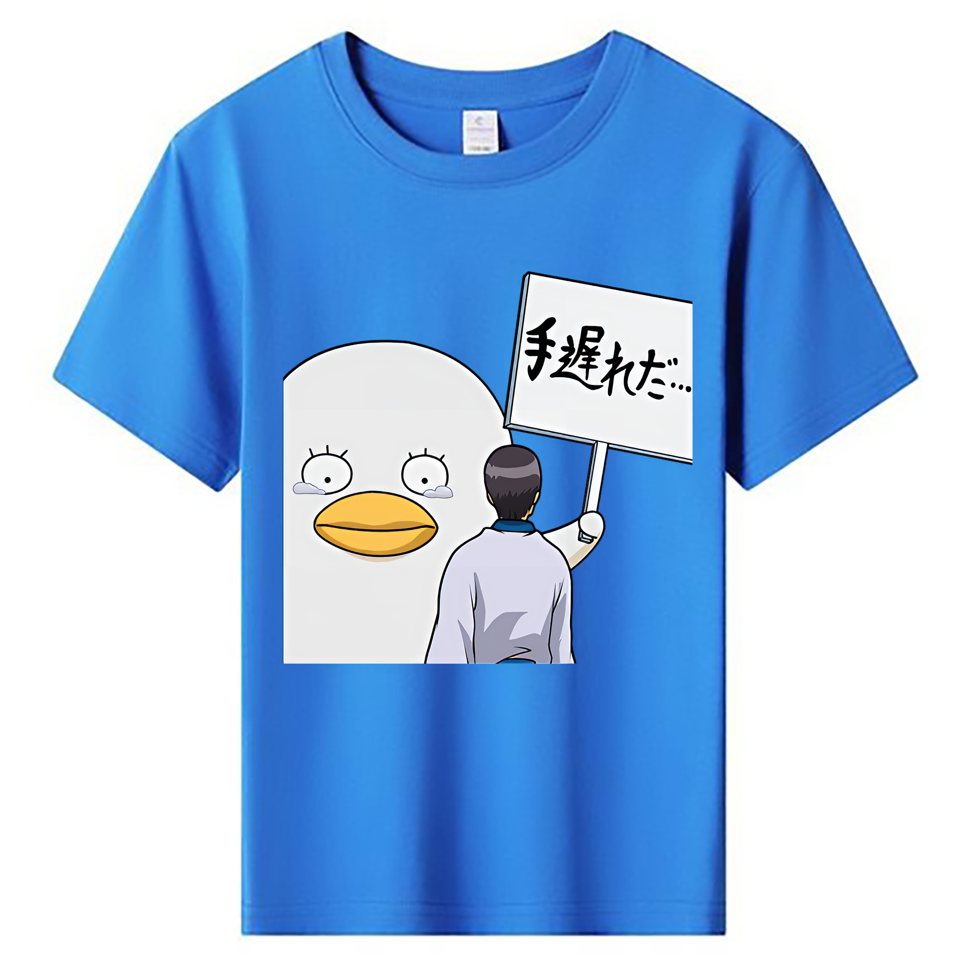 （画像用） ぎんたま 坂田銀時（さかたぎんとき） 神楽 志村新八（しむら しんぱち） GINTAMA Sakata Gintoki Kagura Shimura Shinpachi 綿100％キッズTシャツ（フロントプリント）